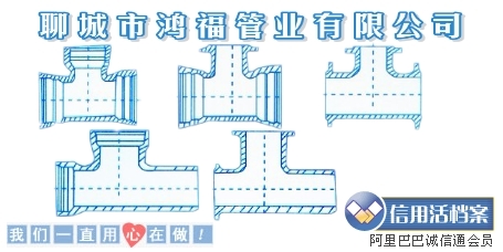 �踣��ҵ������ͨ